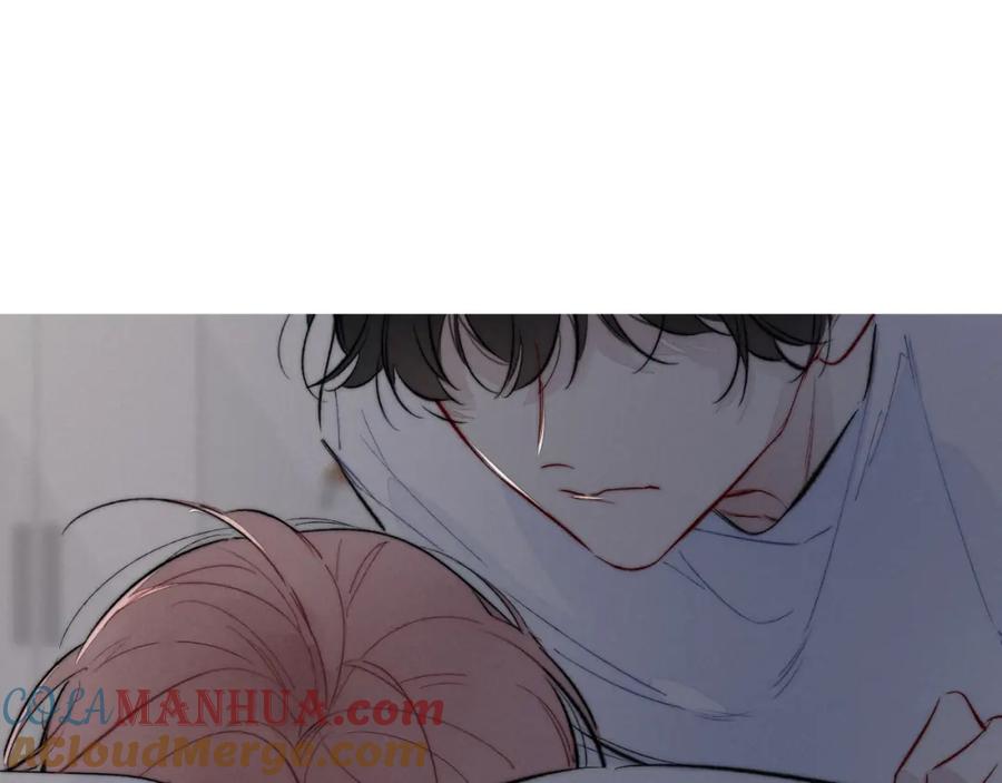 叼只少爷回家 第83话 你为什么哭了？ 第10页