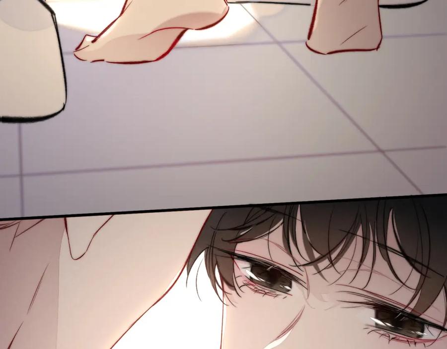 叼只少爷回家 第85话 最近 第19页