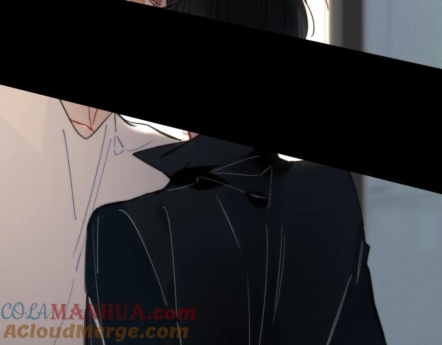 叼只少爷回家 第85话 最近 第15页