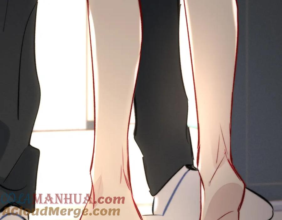 叼只少爷回家 第85话 最近 第18页
