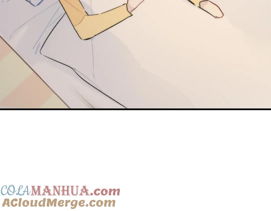 叼只少爷回家 第86话 错了。 第61页