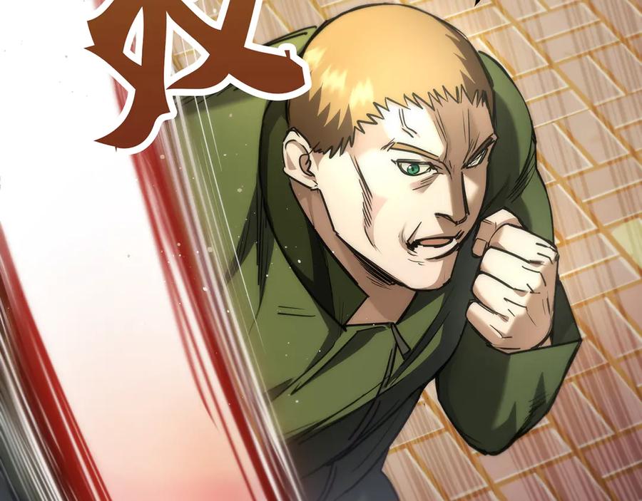《特工重生：最强高中生》第21话 第55页