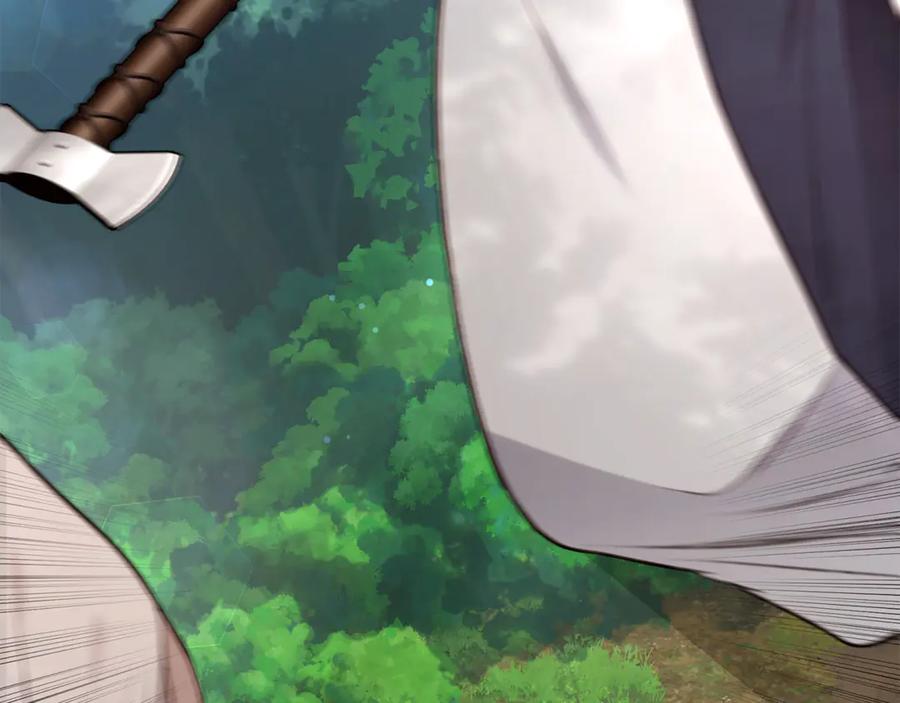 野林·狂爱 第34话 魔物突现 第190页