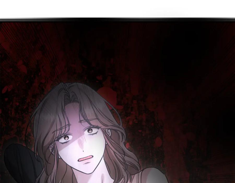 野林·狂爱 第34话 魔物突现 第176页