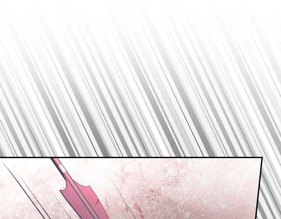 野林·狂爱 第34话 魔物突现 第184页