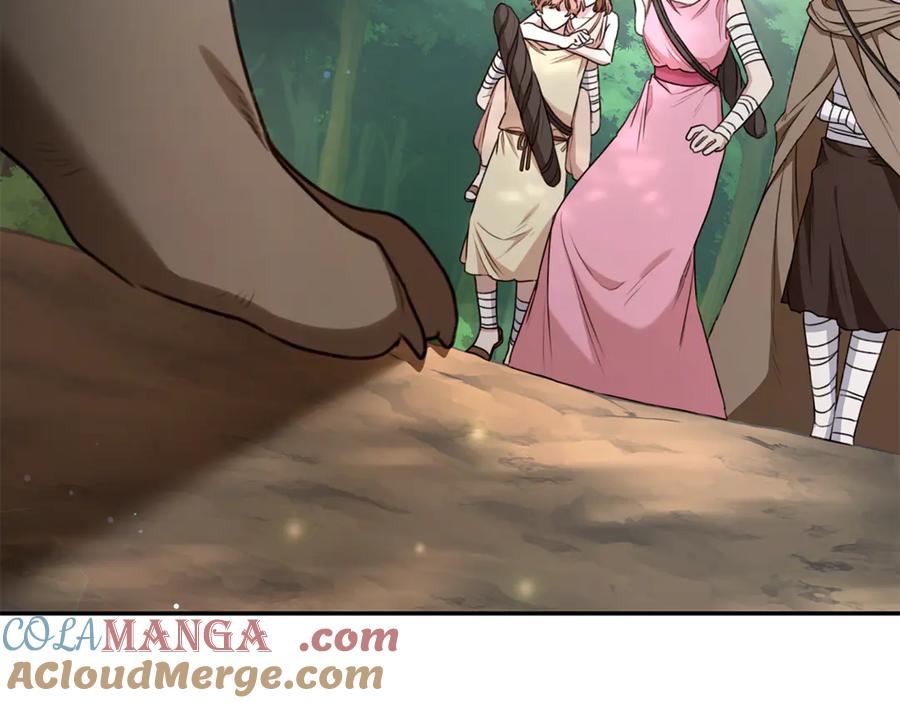 野林·狂爱 第34话 魔物突现 第165页