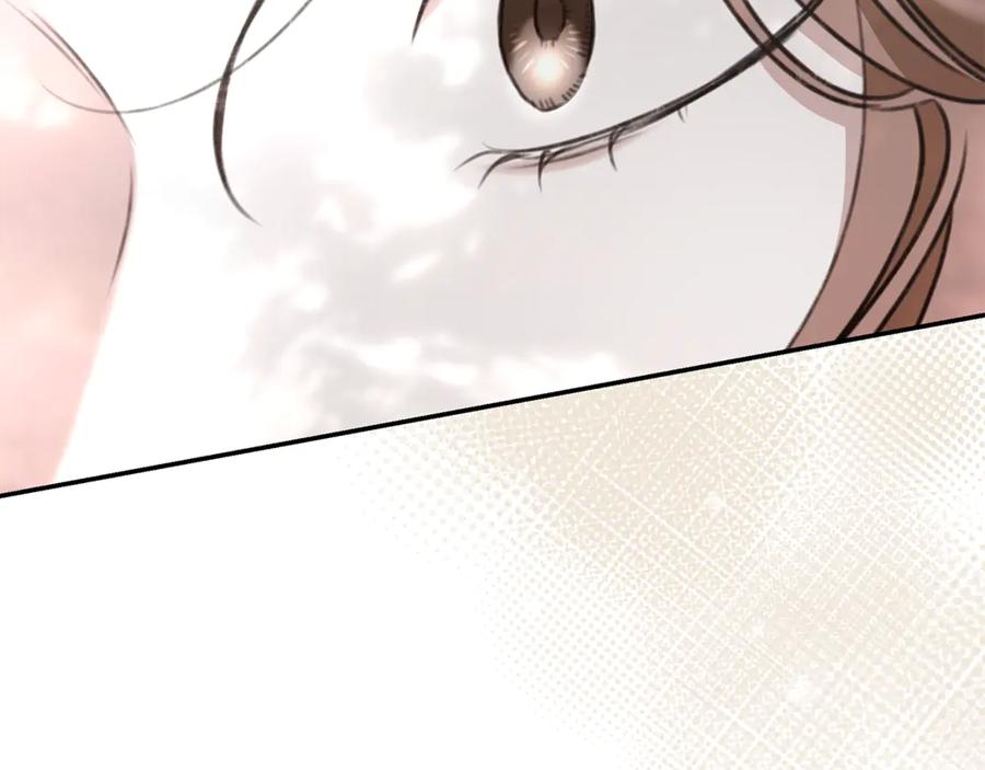 野林·狂爱 第34话 魔物突现 第188页