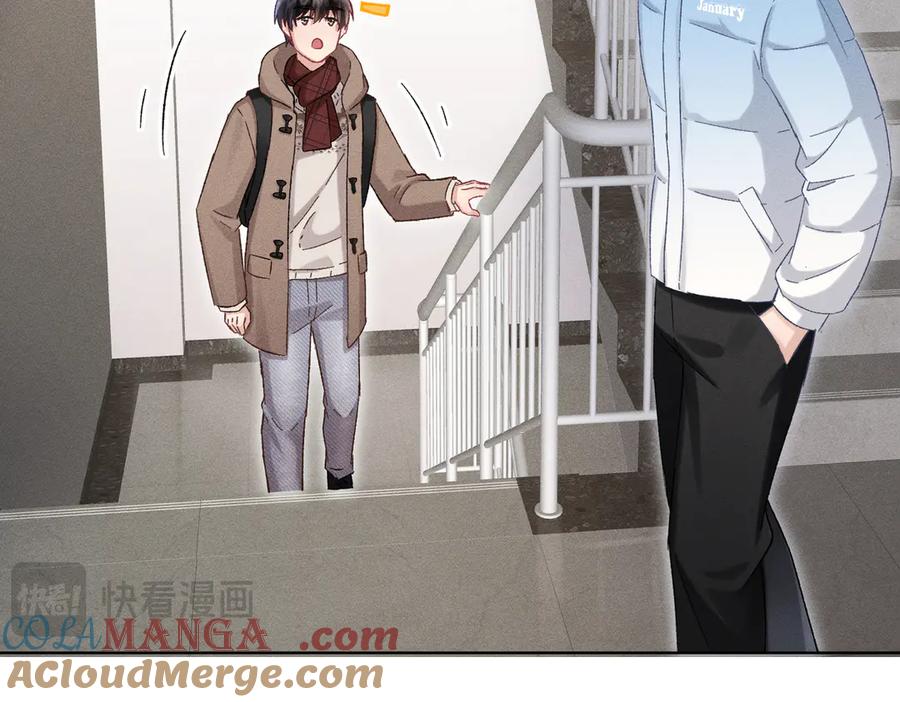 大仙儿 第27话：室友的神秘女友？ 第69页
