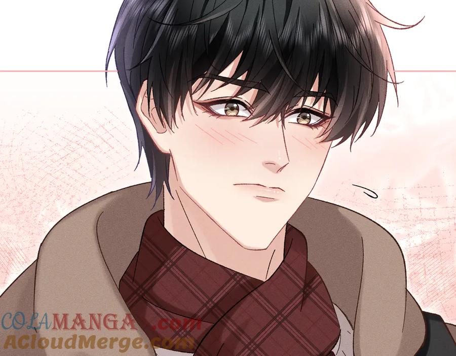 大仙儿 第27话：室友的神秘女友？ 第77页
