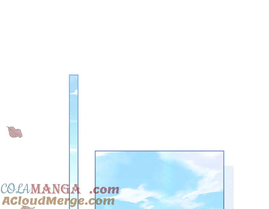 大仙儿 第27话：室友的神秘女友？ 第81页
