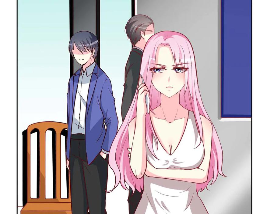 《男神攻略》第70话 第114页