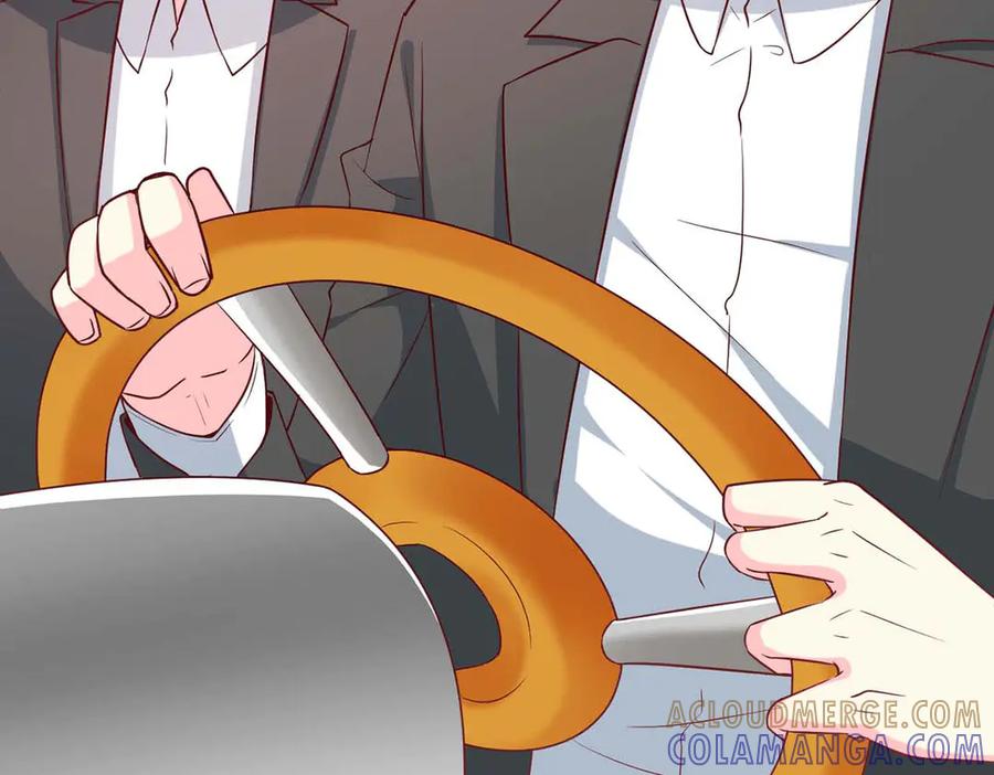 《男神攻略》第70话 第101页