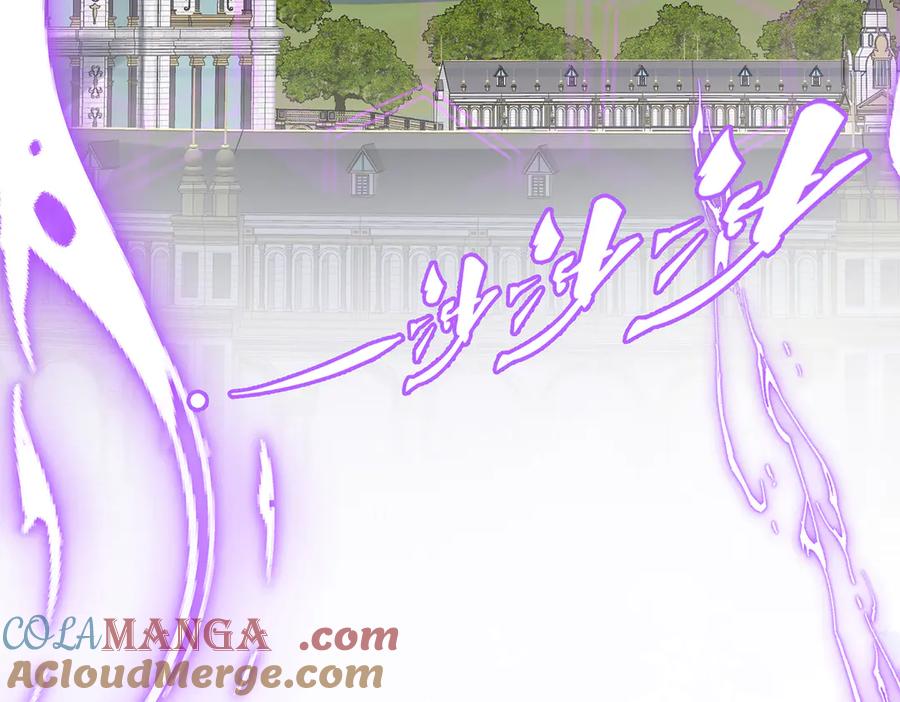 恶役千金与魔王小姐 第80话 我们没打算回去啊？ 第21页