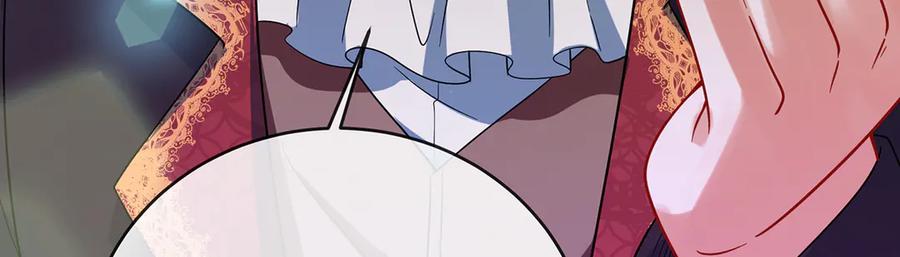 恶役千金与魔王小姐 第80话 我们没打算回去啊？ 第68页