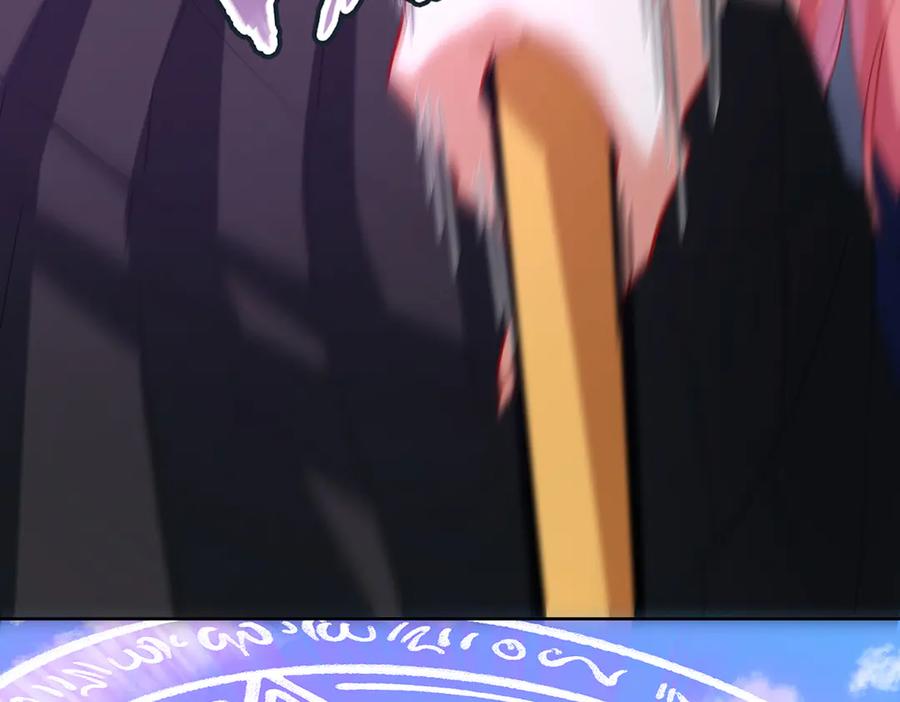 恶役千金与魔王小姐 第80话 我们没打算回去啊？ 第83页