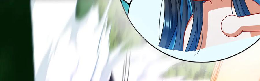 恶役千金与魔王小姐 第80话 我们没打算回去啊？ 第102页