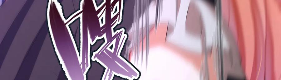 恶役千金与魔王小姐 第80话 我们没打算回去啊？ 第82页
