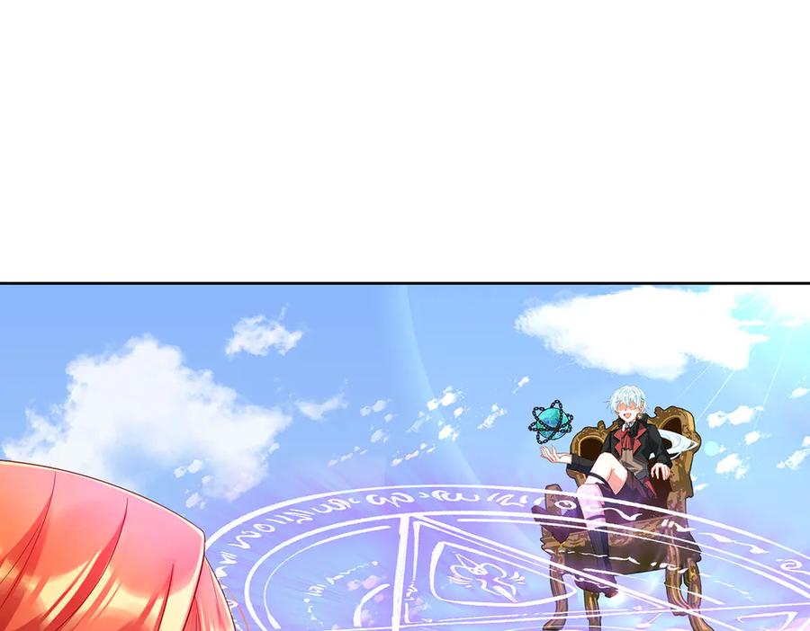 恶役千金与魔王小姐 第80话 我们没打算回去啊？ 第35页