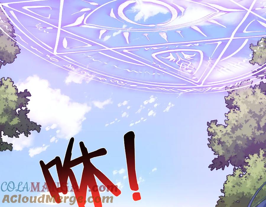 恶役千金与魔王小姐 第80话 我们没打算回去啊？ 第85页