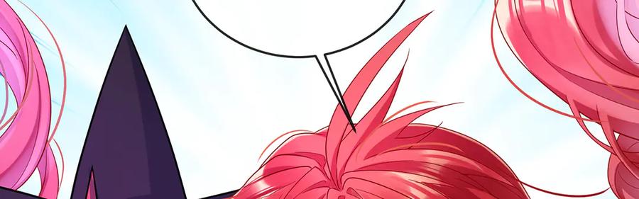 恶役千金与魔王小姐 第80话 我们没打算回去啊？ 第98页