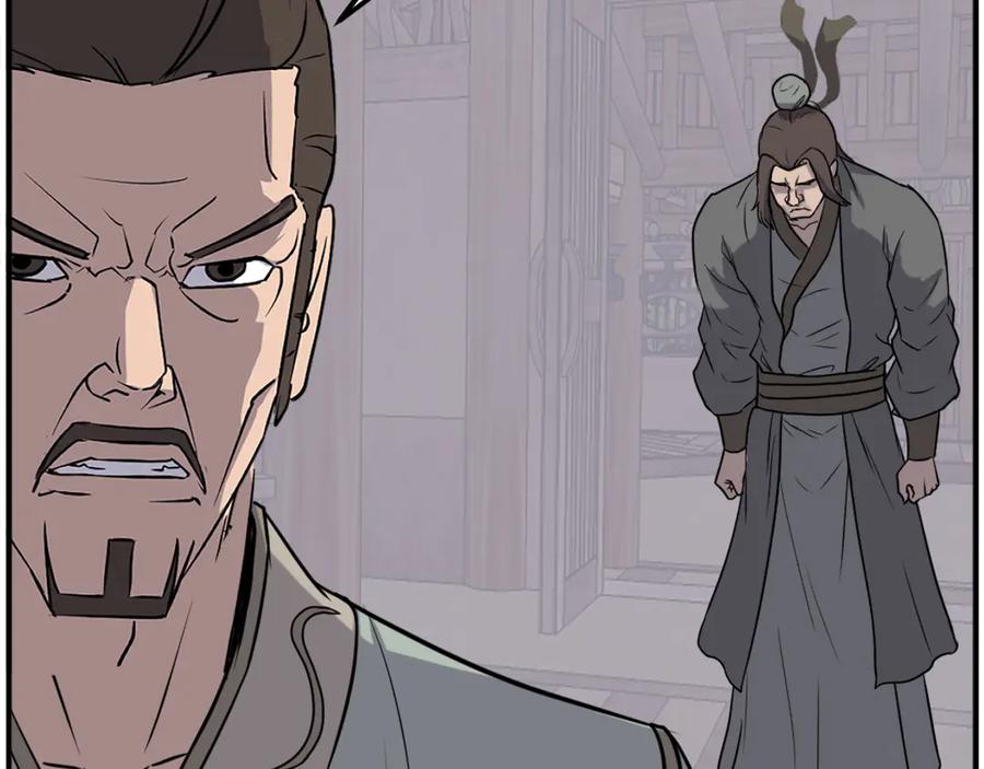 《重生不死尊》第190话 跟踪 第100页