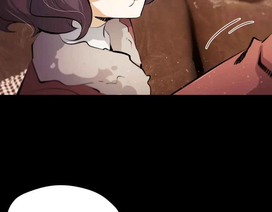 《返祖超进化》第二十章——采果 第6页