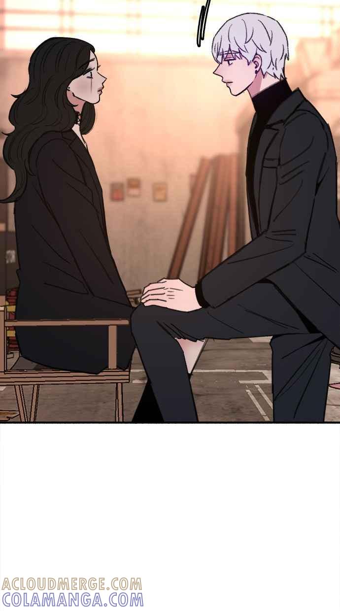 隐密的缪思 第28话 陷阱 第49页