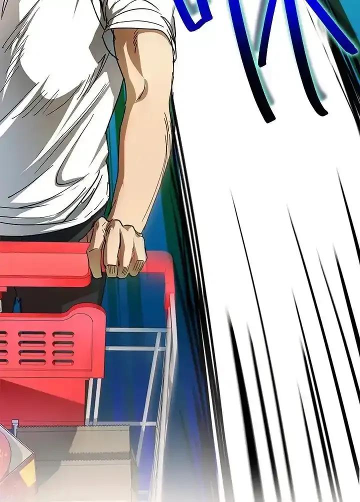 地下城的当家人 - 第36话 - 第48张图