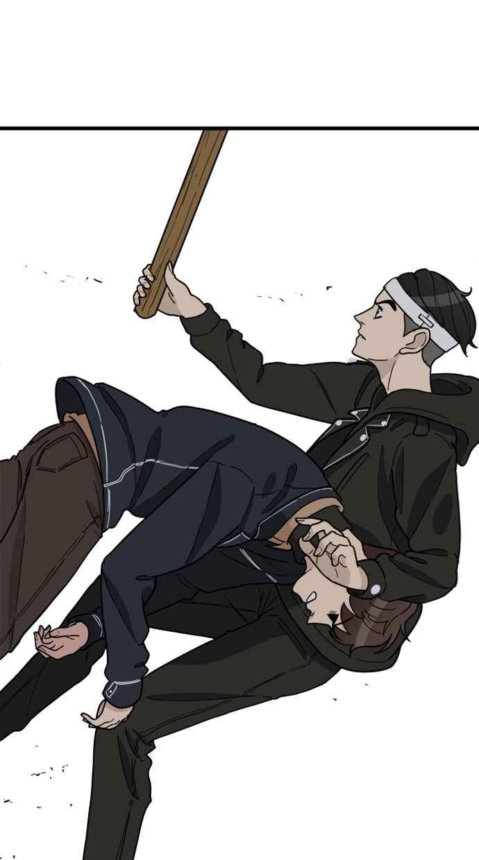 《只属于我的主人》[第63话] 我问你能不能承担得起？ 第39页