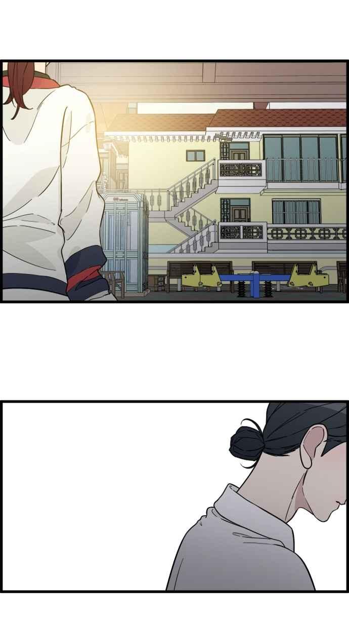 《只属于我的主人》[第82话] 最终话 第44页