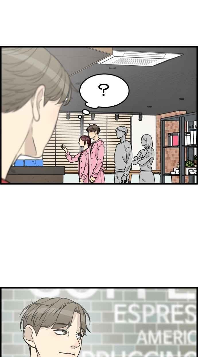 《只属于我的主人》后记 第65页