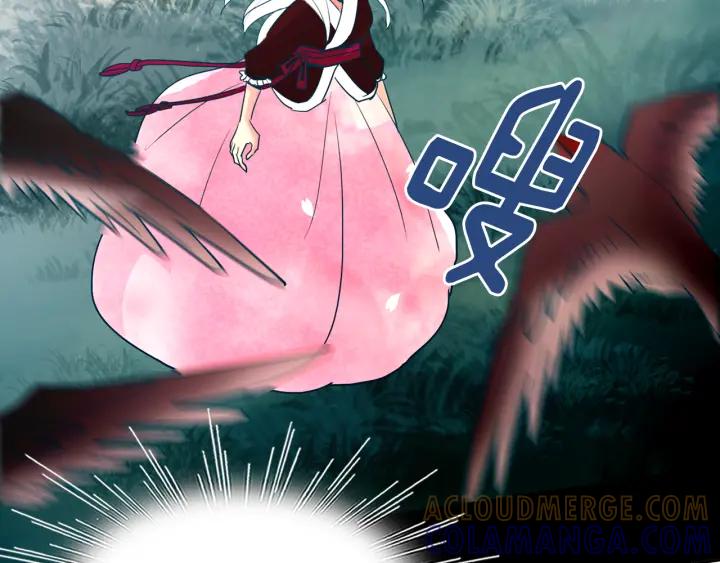 《燕子传》第89话 我们的样子 第101页