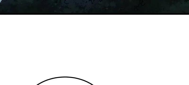 第一序列 第570话 569 催眠解除 第134页