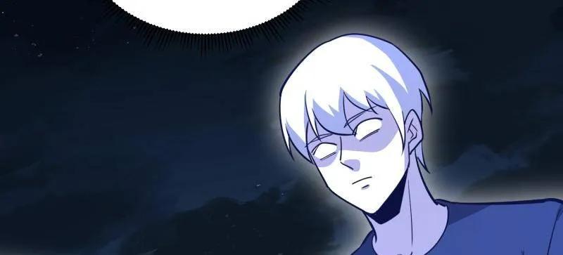 第一序列 第570话 569 催眠解除 第140页