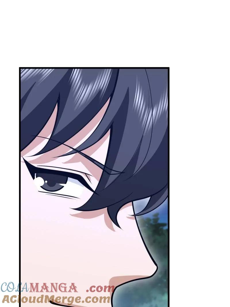 第一序列 第570话 569 催眠解除 第145页