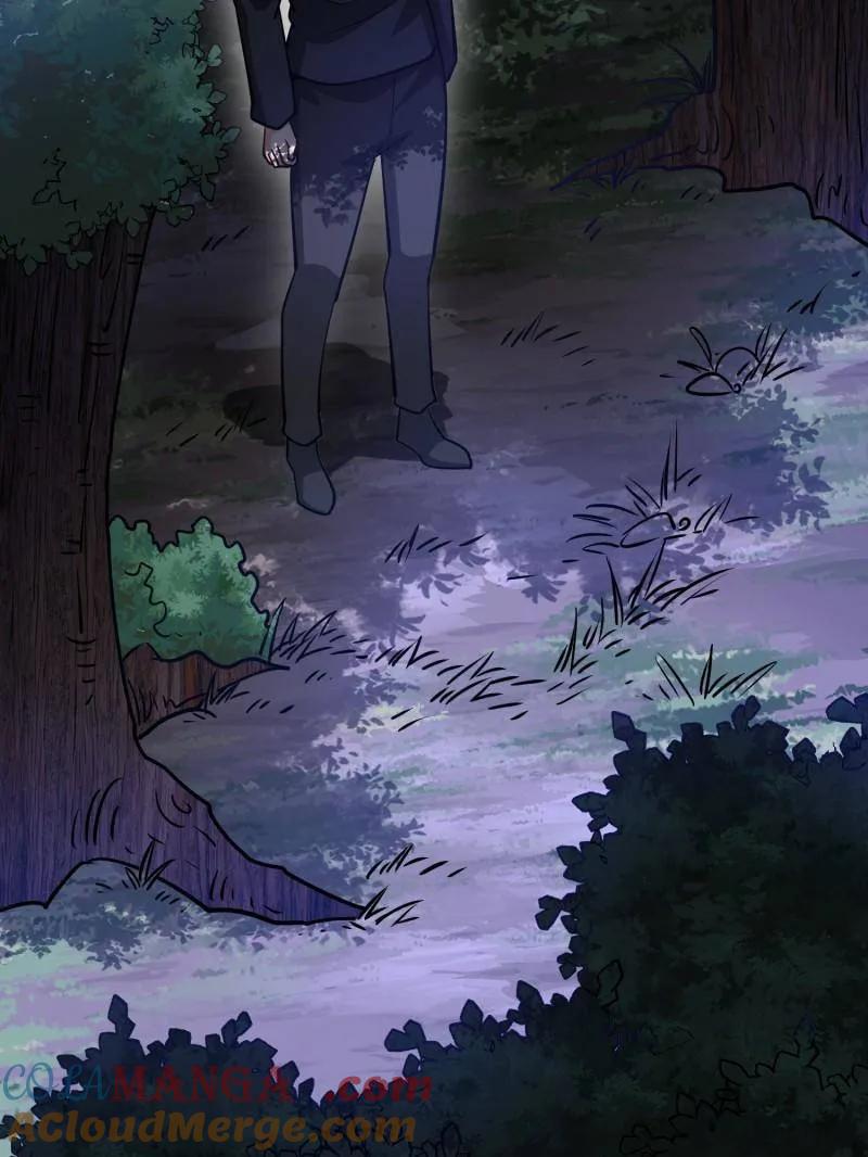 第一序列 第570话 569 催眠解除 第133页
