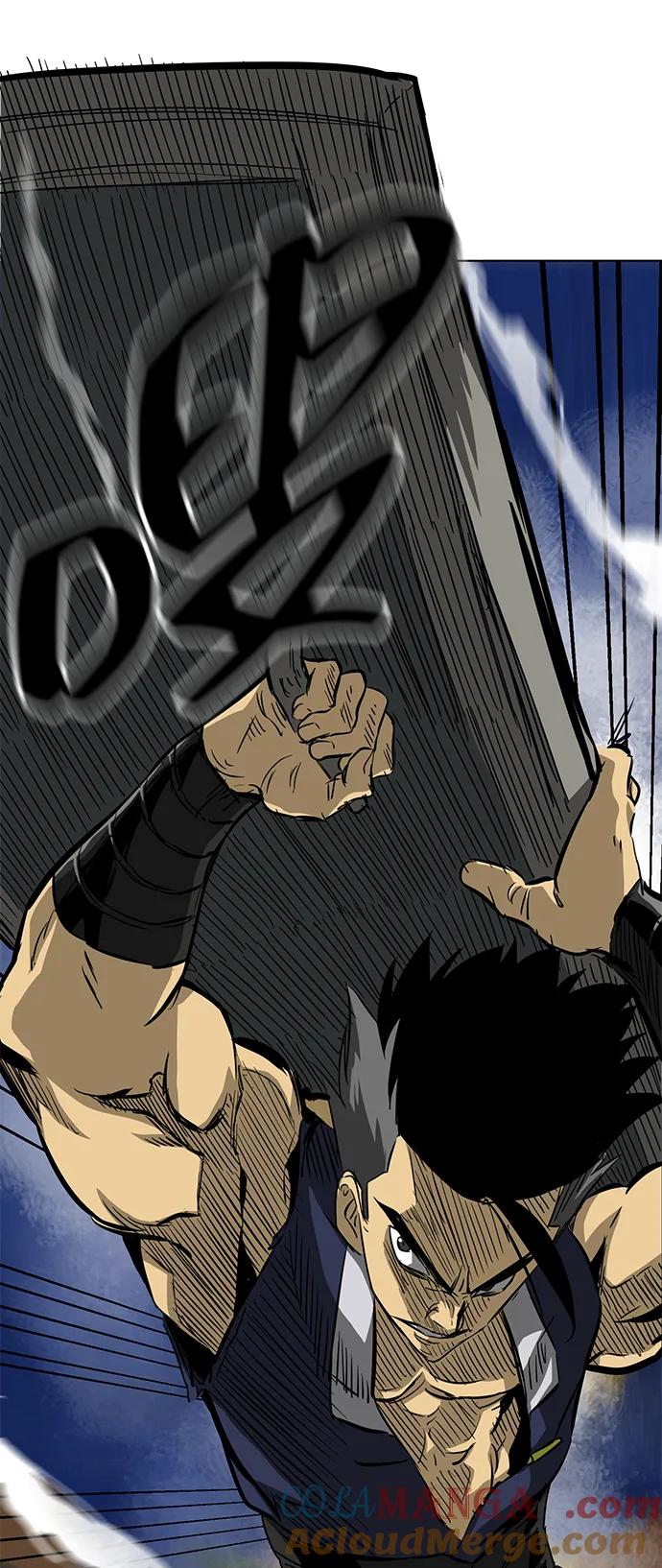 《无限升级in武林》[第115话] 比武招亲（5）期望 第77页