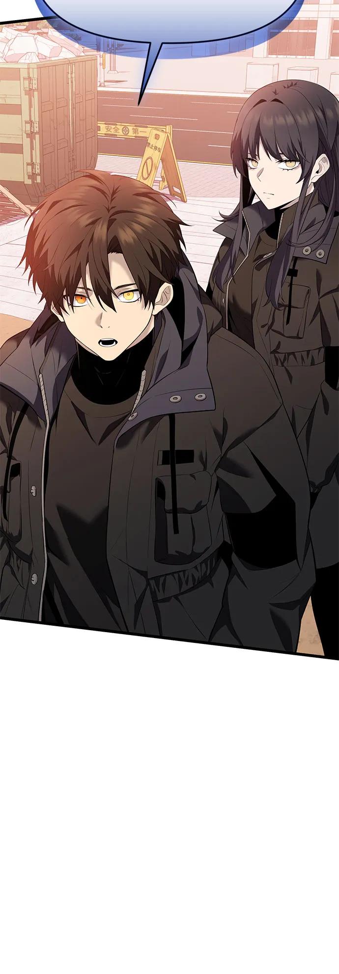 入手神话级专属装备 第2季 第35话 第95页