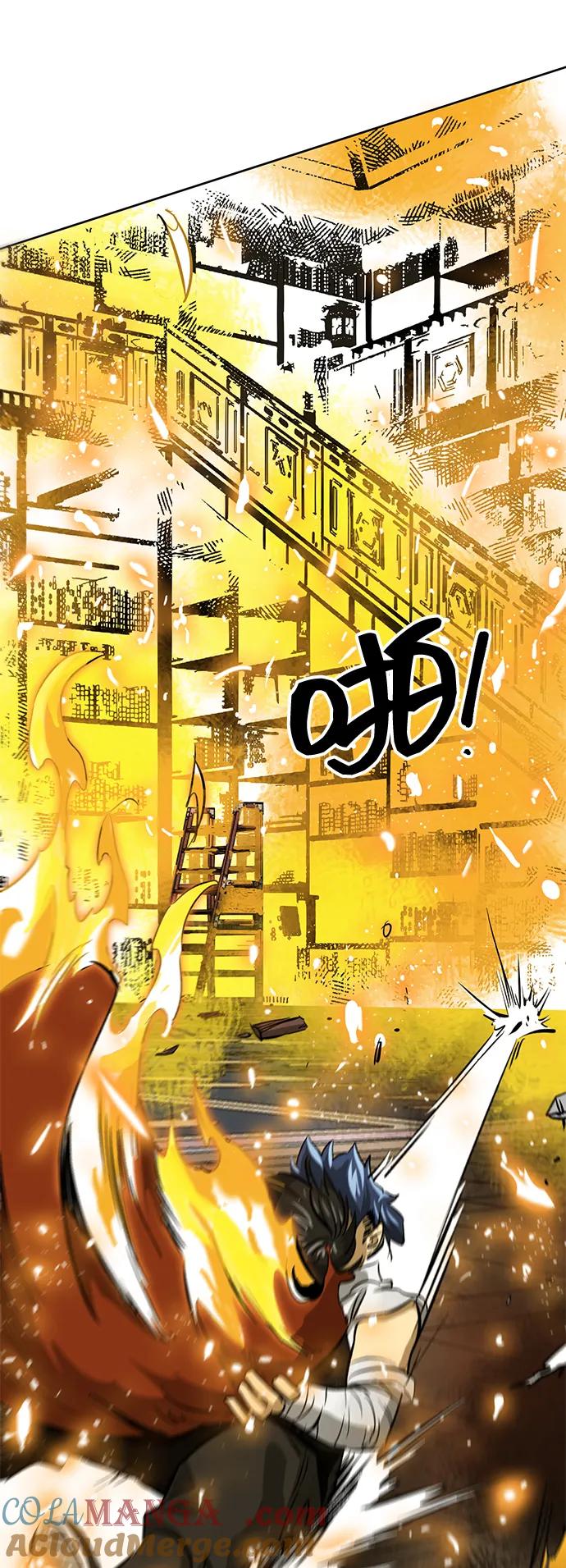 《无限升级in武林》[第122话] 两仪心功 第一章 劫火 第101页