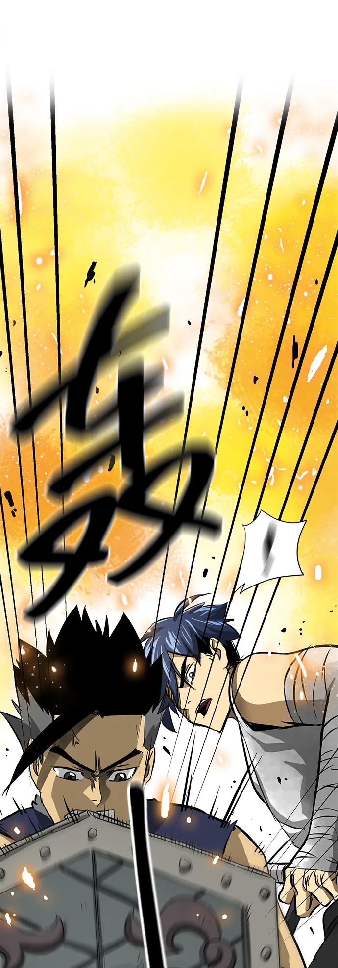 《无限升级in武林》[第122话] 两仪心功 第一章 劫火 第83页