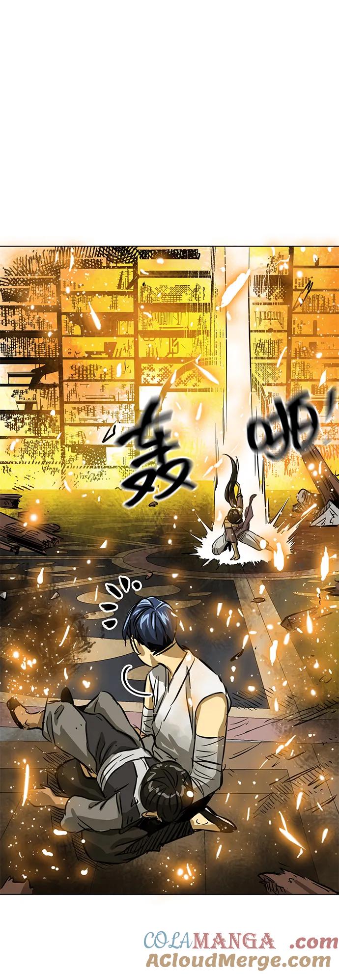 《无限升级in武林》[第122话] 两仪心功 第一章 劫火 第105页