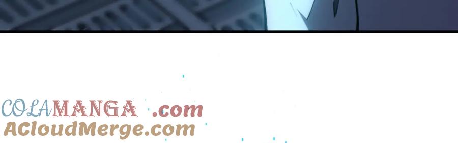 《我在末世给别人升级》第16话 怪物图鉴与训练场 第117页