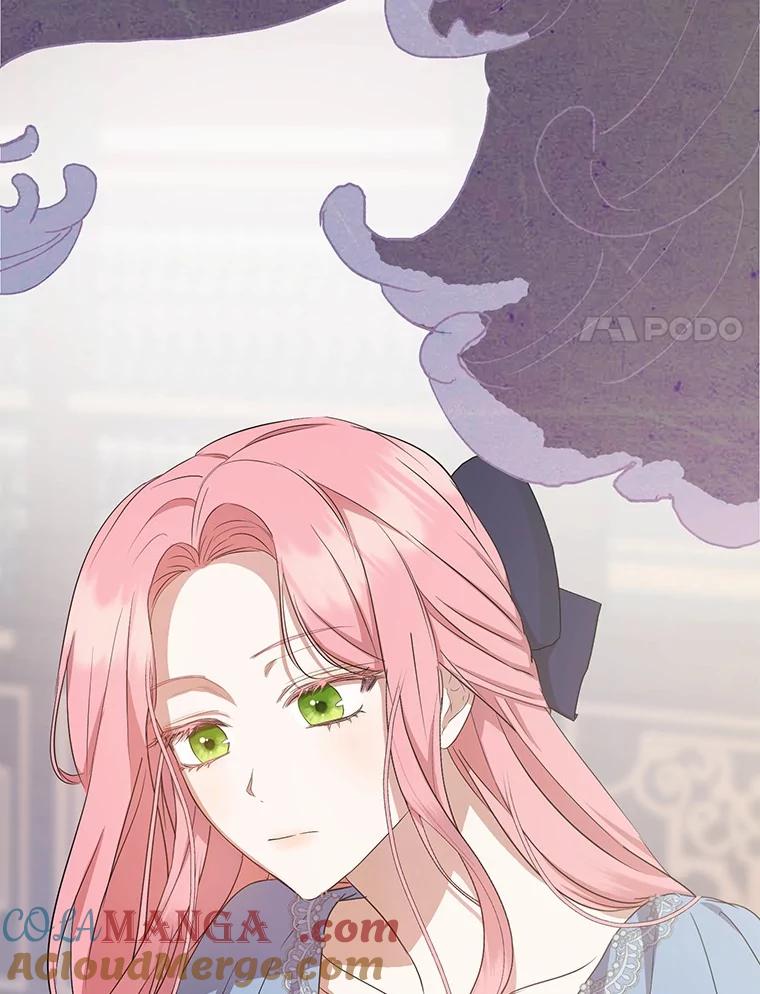 《菲奥尼：预见我与恶魔大公的未来》16.讨厌的同行者 第21页