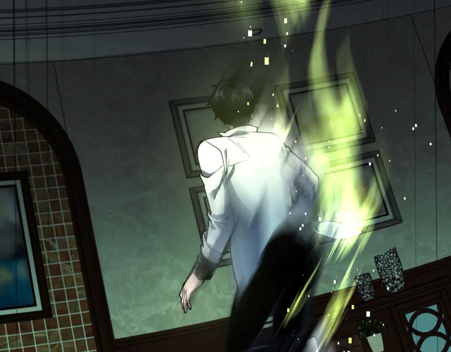 《我在末世给别人升级》第16话 怪物图鉴与训练场 第151页