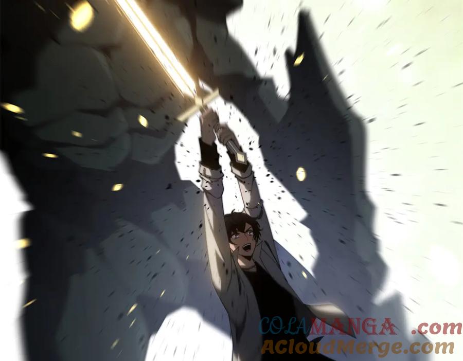 《我在末世给别人升级》第16话 怪物图鉴与训练场 第201页
