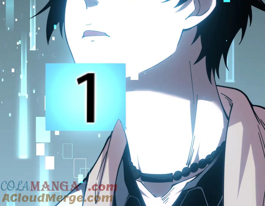 《我在末世给别人升级》第16话 怪物图鉴与训练场 第137页