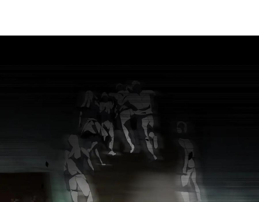 《我在末世给别人升级》第16话 怪物图鉴与训练场 第164页