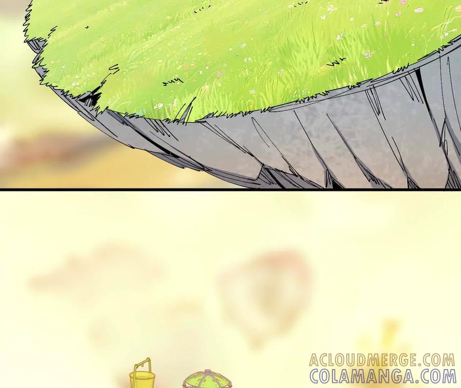 勇者X女魔王 171 无人打扰 第31页