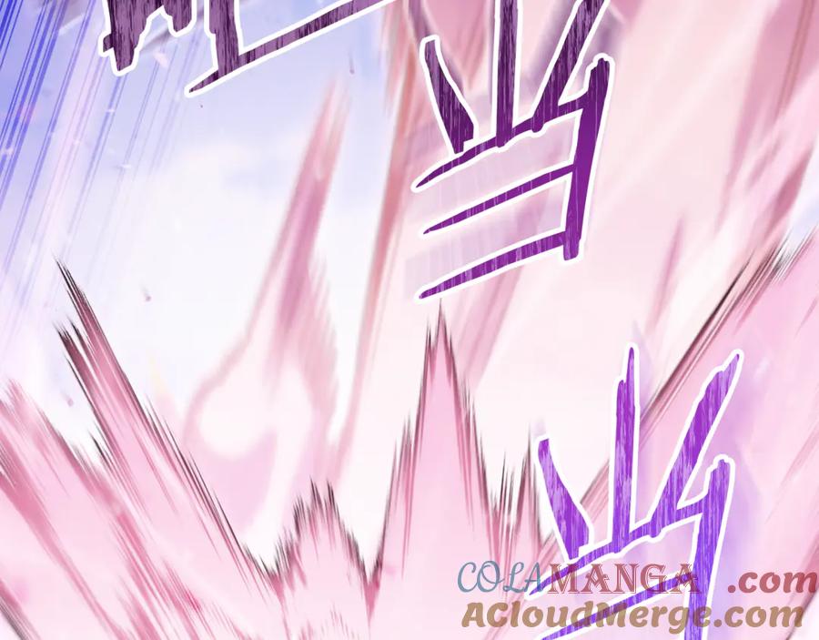 重启地下城 第216话 齐心协力 第65页