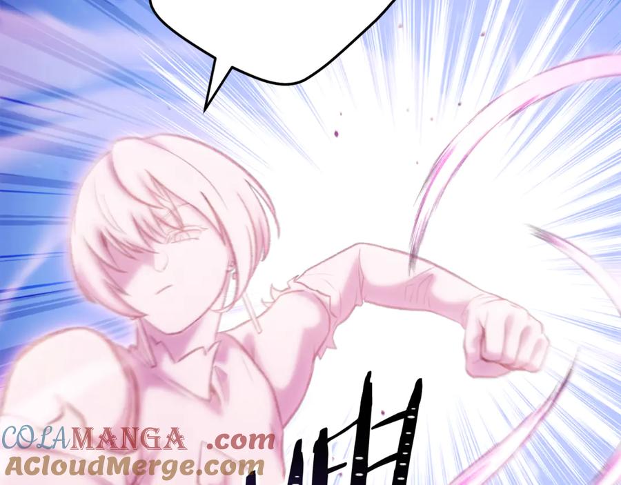 重启地下城 第216话 齐心协力 第61页